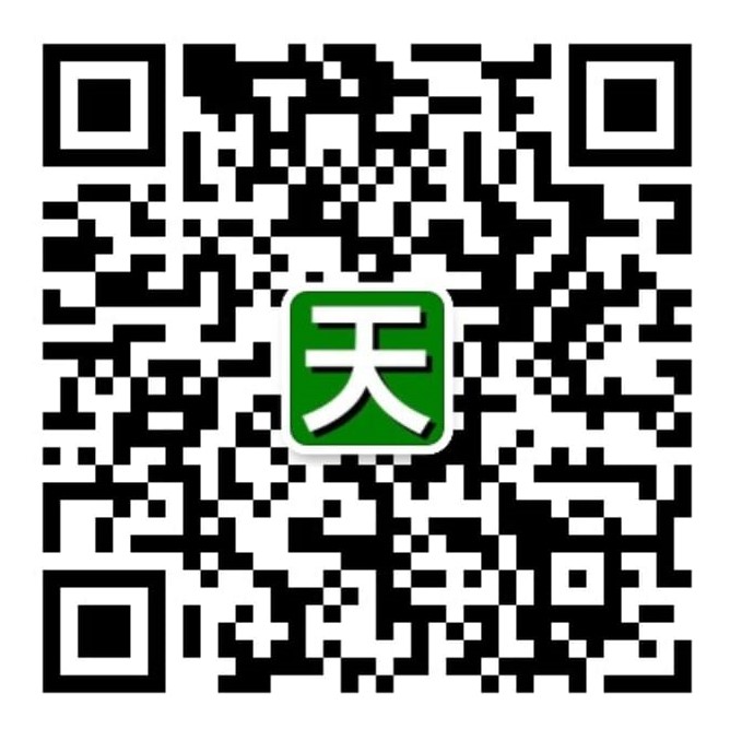 tysonpcl-wechat1.jpeg